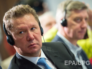 "Газпром" заявил об отмене скидки на газ для Украины с 1 апреля