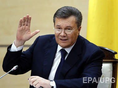 ГПУ: Печерский суд разрешил арестовать Януковича