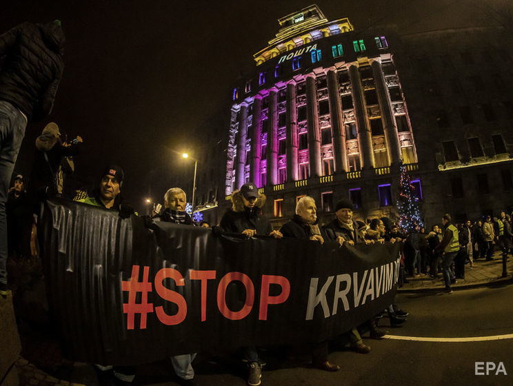 "Вучич &ndash; вор". В Сербии прошли новые протесты против президента и правительства страны