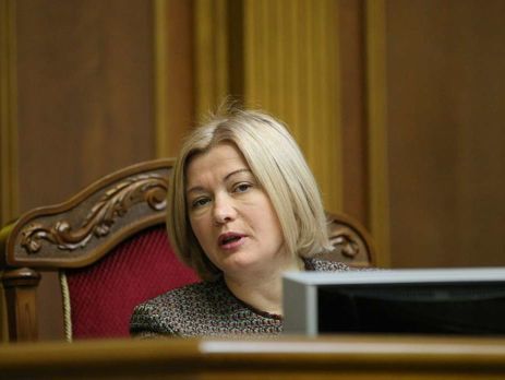 Ирина Геращенко об украинцах, удерживаемых Россией: К сожалению, в этом году удалось освободить только трех наших