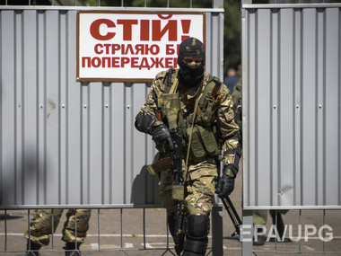 СБУ сообщила о задержании в Донецкой области бывшего милиционера, который сотрудничал с боевиками