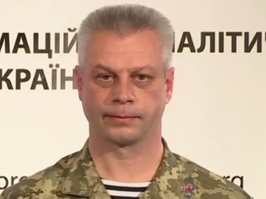 Вечером 20 января спикер АТО Андрей Лысенко дал экстренный брифинг по ситуации на Донбассе