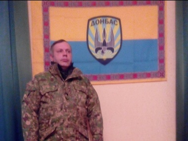Часть батальона "Донбасс" перейдет на службу в Вооруженные силы