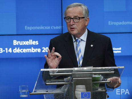 ﻿Юнкер заявив, що ЄС не намагається утримати Великобританію у своєму складі