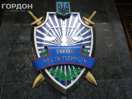 В 2018 году Украина выдала России 10 подозреваемых в совершении уголовных преступлений – ГПУ