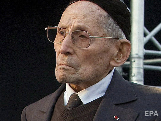 На 109-м году жизни умер француз Луанже, который спас сотни еврейских детей во время Второй мировой войны