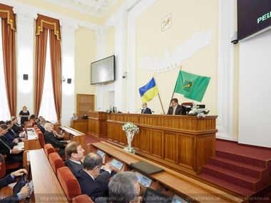 Харьковский горсовет решил вдвое сократить количество депутатов