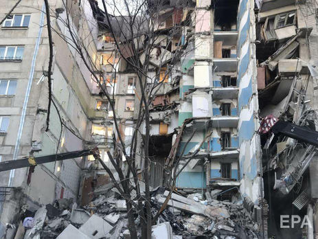 Четыре человека погибло, судьба 68 остается неизвестной из-за взрыва дома в Магнитогорске. Фоторепортаж