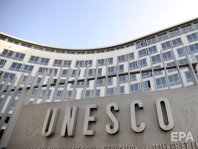 ﻿США офіційно вийшли із ЮНЕСКО