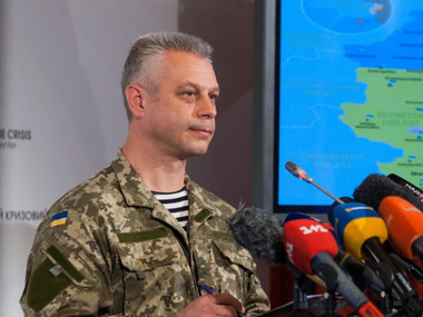 Штаб АТО: Боевики чуть не подняли на воздух магистральный газопровод на Донбассе