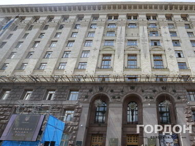 КГГА: На выплаты семьям погибших бойцов АТО Киев выделил 192,5 тыс. грн