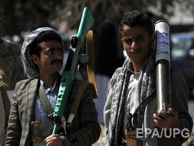 Йемен покинуло посольство США