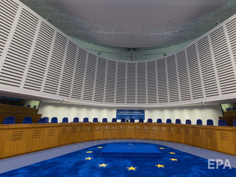 Украина передала в ЕСПЧ документы для рассмотрения иска к РФ об аннексии Крыма