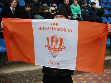 Россия исключила крымские клубы из второго дивизиона своего чемпионата 
