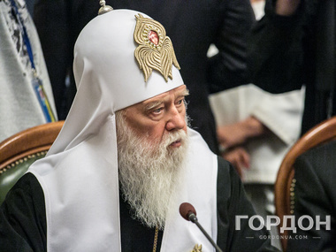 Глава УПЦ КП Филарет отменил торжества по случаю своего дня рождения из-за событий на Донбассе