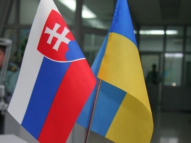 "Нафтогаз": Словакия будет поставлять в Украину на треть больше газа