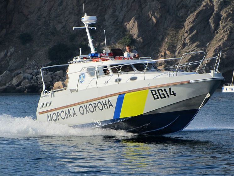 Мариупольский отряд морской охраны получил модернизованный катер UMS-1000 – Кабмин Украины