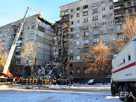 Уроженка Украины попала в список пропавших без вести в результате взрыва в Магнитогорске