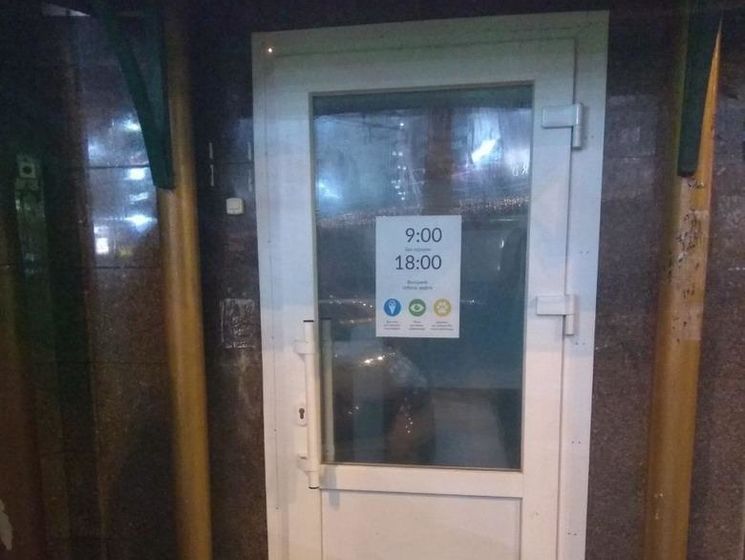 ﻿У поліції повідомили, що невідомі проникли в банк у Києві, вимкнули камери відеоспостереження, але нічого не вкрали