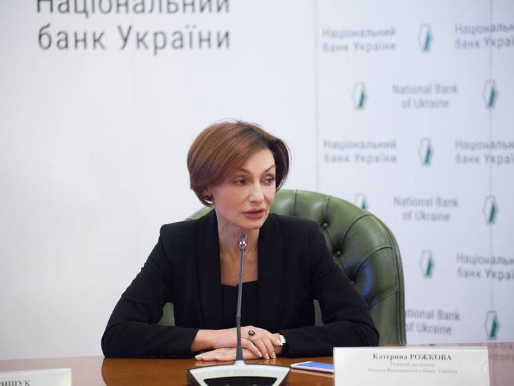 В НБУ заявили, что банки с российским капиталом не несут рисков для банковской системы Украины