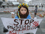 Что несет нам 