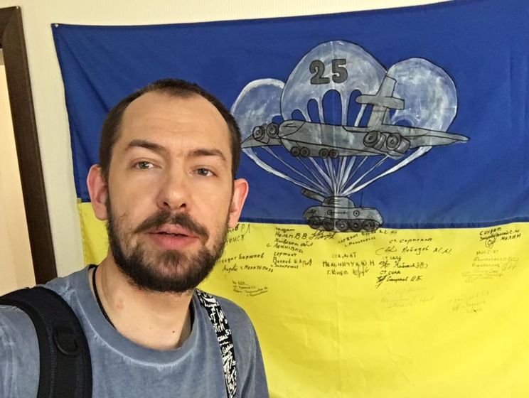 ﻿Журналіст Цимбалюк про Росію: Ніякої боротьби немає – телевізор і холодильник не перетинаються