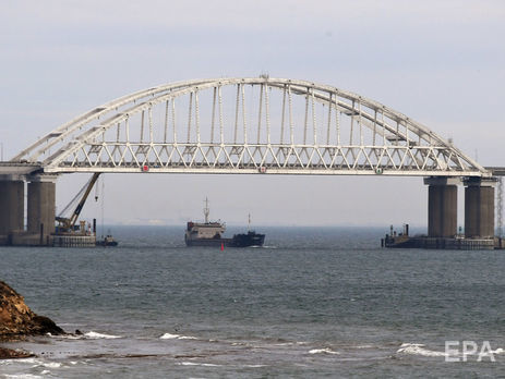 РФ захопила українські кораблі 25 листопада