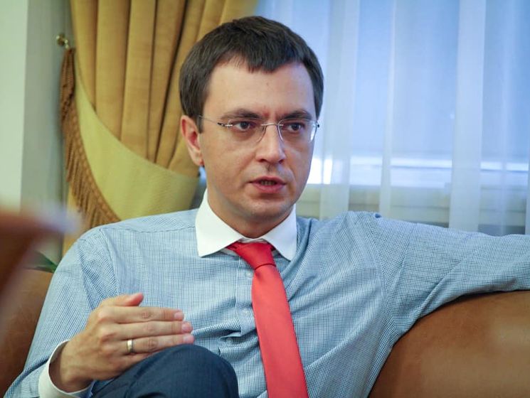 Омелян заявил, что поддерживает решение назначить Кравцова главой "Укрзалізниці"