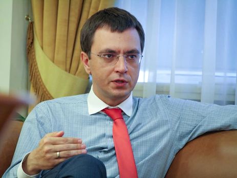 ﻿Омелян заявив, що підтримує рішення призначити Кравцова головою 
