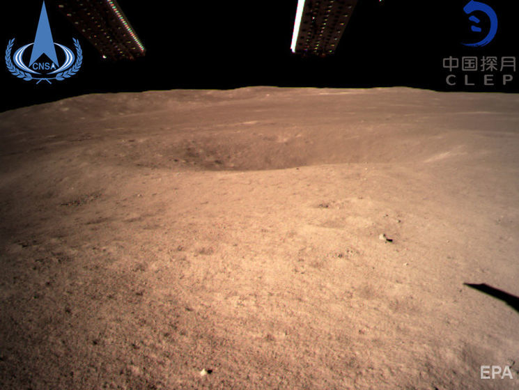 Китайский зонд прислал первые фотографии с обратной стороны Луны