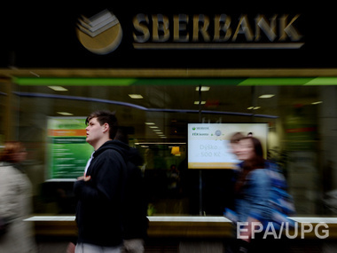 РБК: Более 200 российских банков могут прогореть в 2015 году
