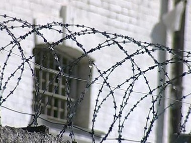 МВД: Из колонии в Луганской области сбежали 13 заключенных