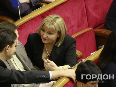 Ирина Луценко стала народным депутатом