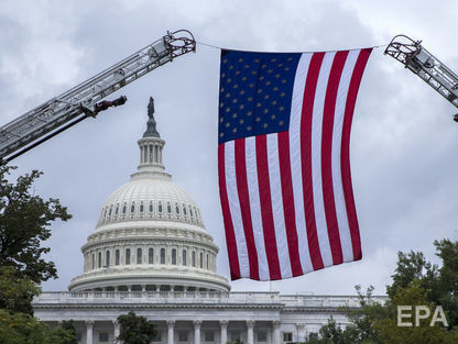 Госдолг США вырос на $2 трлн за время президентства Трампа