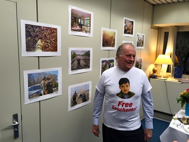 Роджер Гейл надел футболку #FreeSavchenko