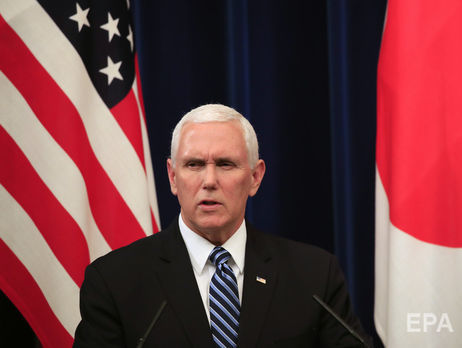 Пенс заявил, что Трамп размышляет над выводом американских войск из Афганистана