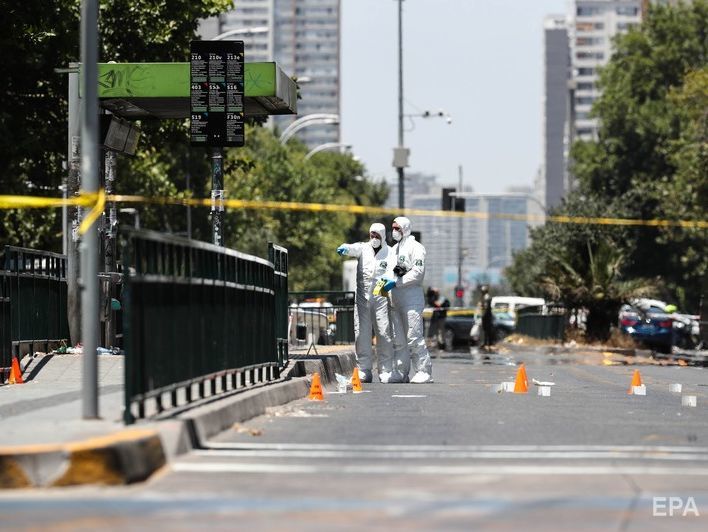 В Чили произошел взрыв, пострадали пять человек