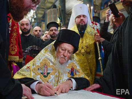Посол Украины в Турции опубликовал текст томоса для Православной церкви Украины