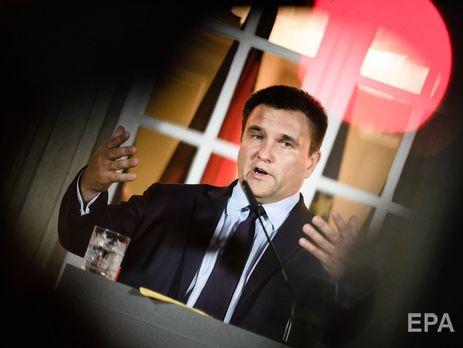 Климкин о возможных провокациях со стороны РФ: Мы должны быть бдительными и, главное, сконцентрированными и сплоченными