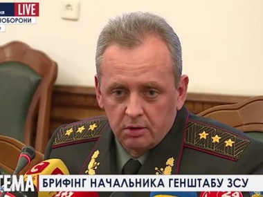 Муженко: Украинская армия не ведет бои с регулярными частями РФ