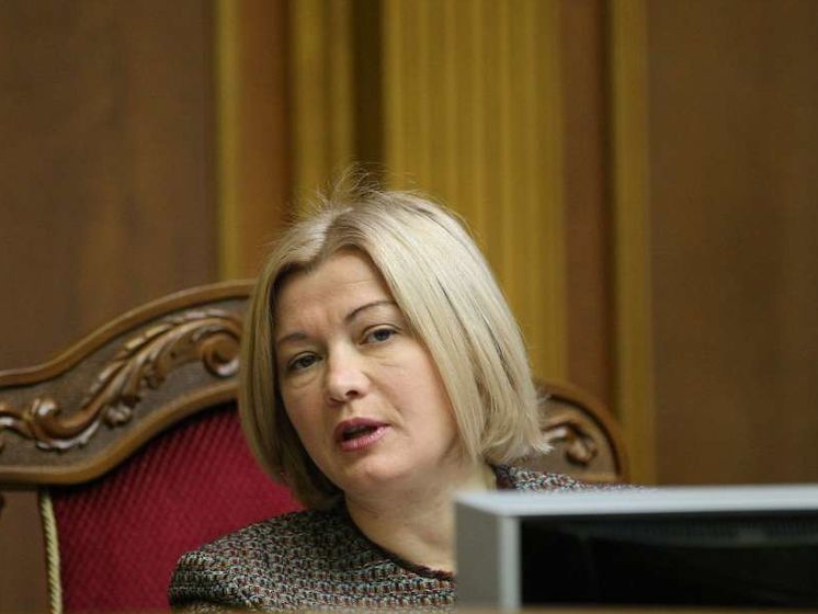 Ирина Геращенко: Нам кричали из Москвы и шипели в Киеве, что томос не дадут. Он наш. Следующая остановка – НАТО и ЕС
