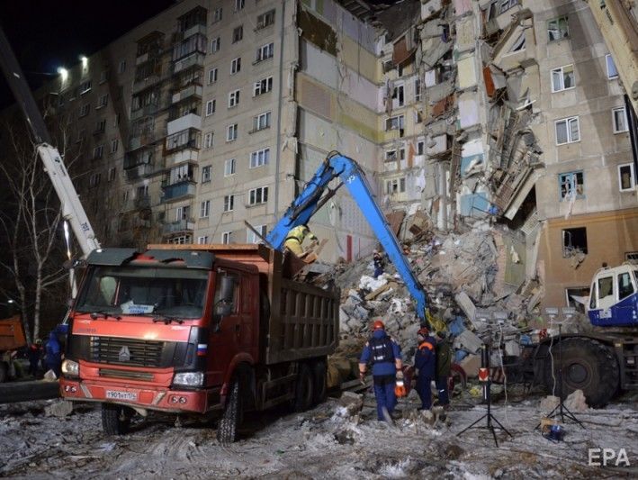 ﻿Російський уряд виділив 65 млн руб. на виплату компенсацій у зв'язку з вибухом у Магнітогорську