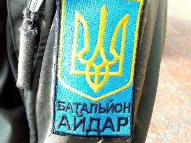 В Киеве бойцы 