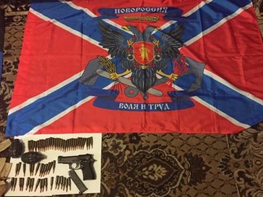 СБУ задержала боевика, готовившего теракты в Запорожье