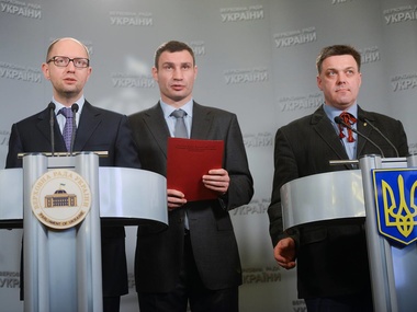 Оппозиция: За расстрел украинских граждан отвечают Янукович и Захарченко