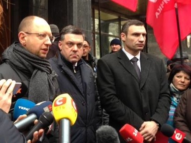 Яценюк, Кличко и Тягнибок идут на встречу к Януковичу