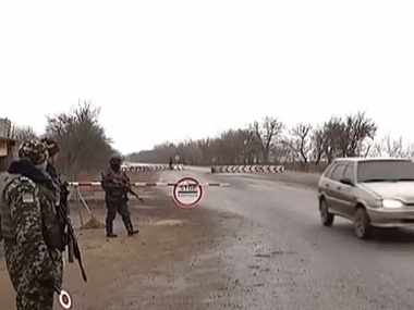 Нацгвардия начала патрулировать границу с самопровозглашенным Приднестровьем