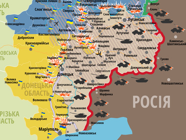 Карта АТО: Боевики продолжают вести огонь по всем направлениям зоны боевых действий