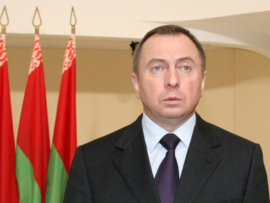Беларусь предложила свой вариант урегулирования кризиса на Донбассе