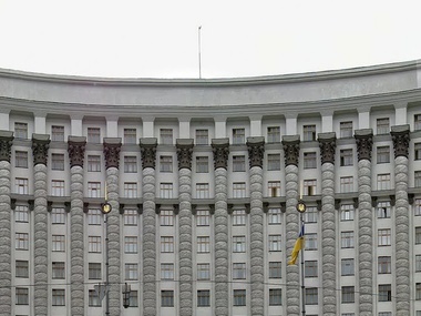 Кабмин передал бюджетные полномочия Луганской облгосадминистрации на период проведения АТО